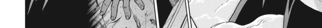 Read Ubel Blatt chapter 57 image 43 on Lezhin