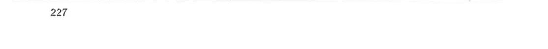 Read Ubel Blatt chapter 57 image 7 on Lezhin