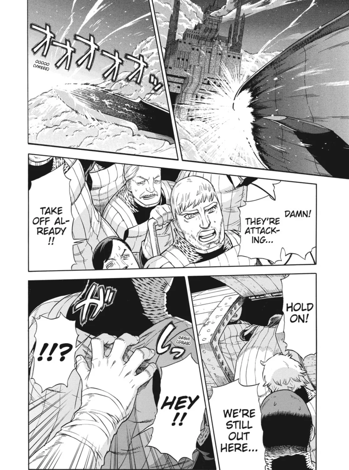 Read Ubel Blatt chapter 58 image 26 on Lezhin