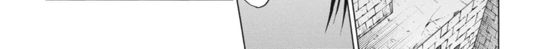 Read Ubel Blatt chapter 58 image 7 on Lezhin