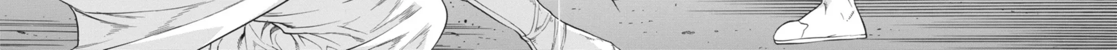 Read Ubel Blatt chapter 59 image 35 on Lezhin