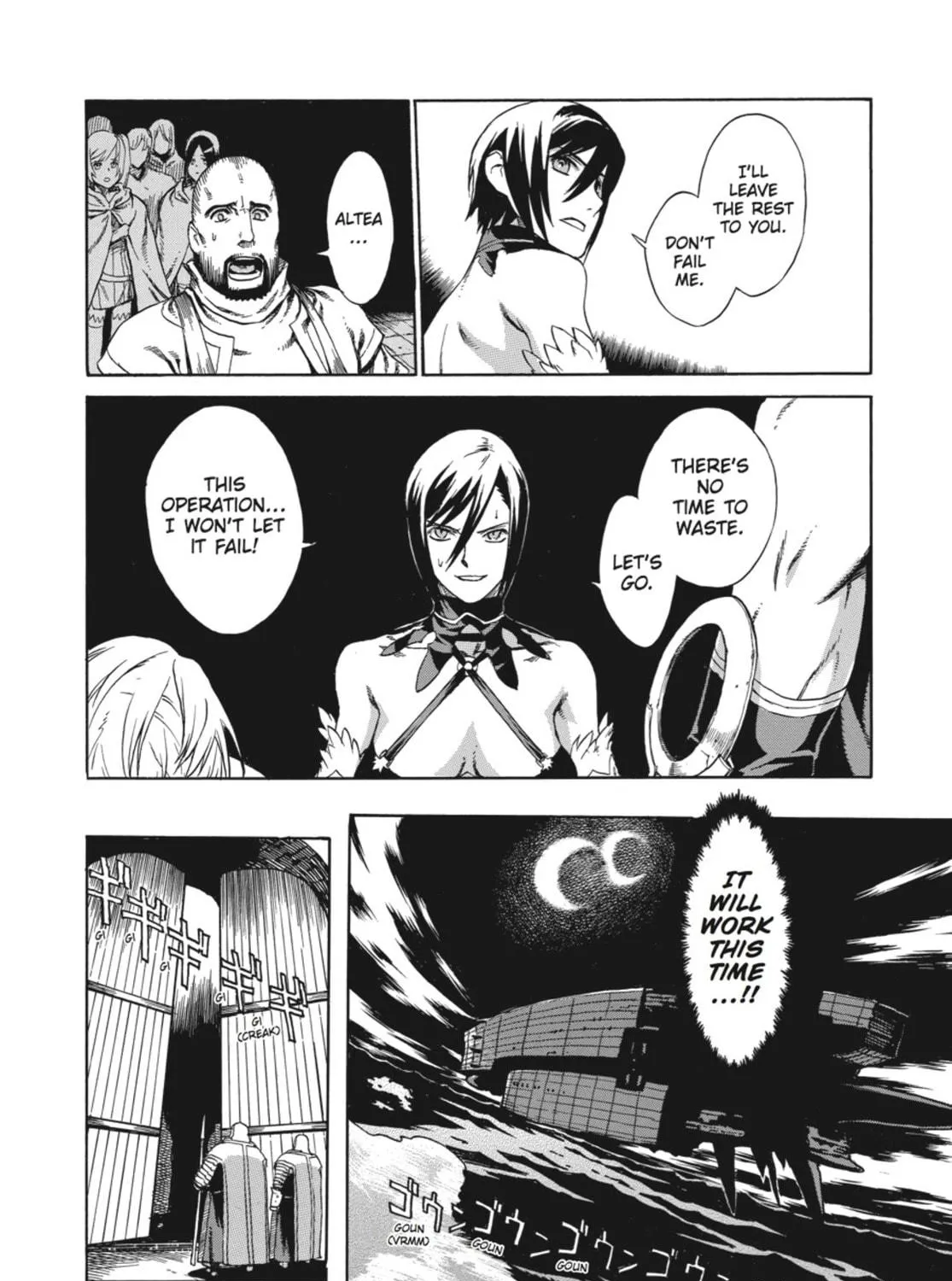 Read Ubel Blatt chapter 6 image 18 on Lezhin