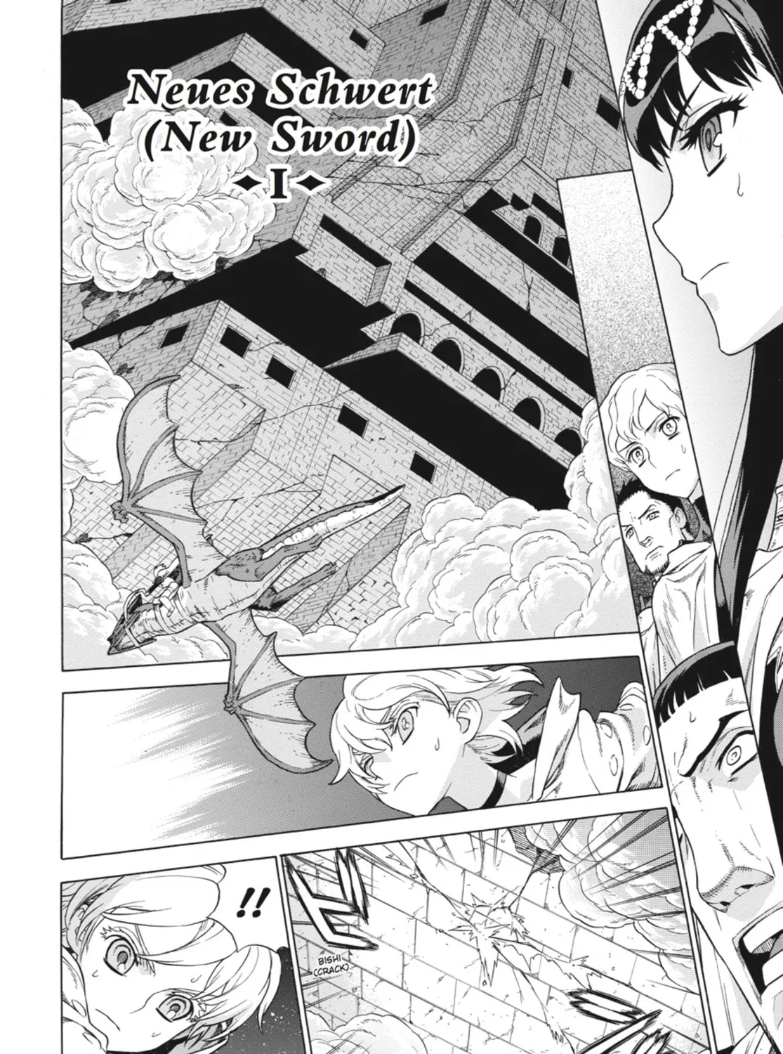 Read Ubel Blatt chapter 60 image 2 on Lezhin