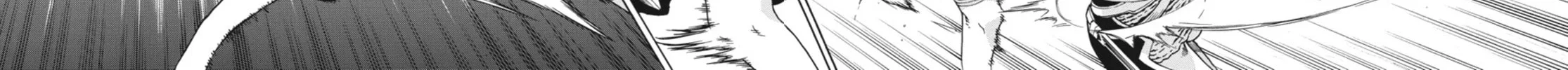 Read Ubel Blatt chapter 61 image 11 on Lezhin