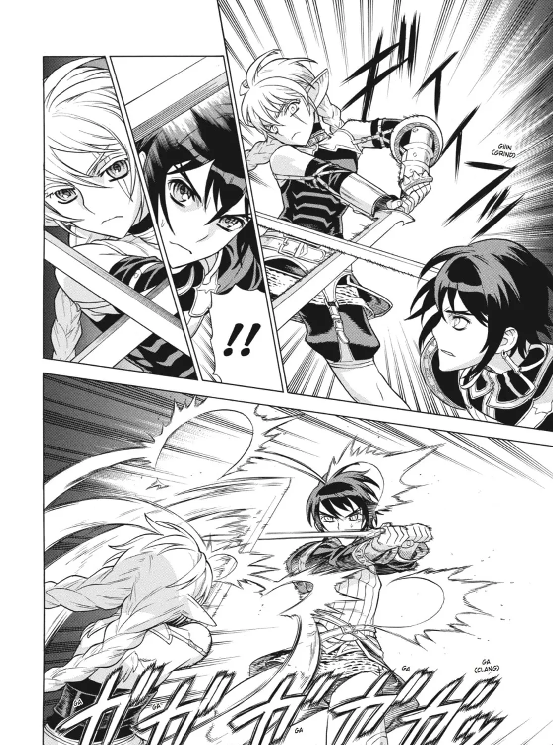 Read Ubel Blatt chapter 61 image 12 on Lezhin