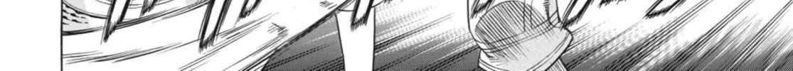 Read Ubel Blatt chapter 61 image 13 on Lezhin