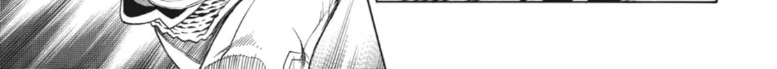 Read Ubel Blatt chapter 61 image 15 on Lezhin
