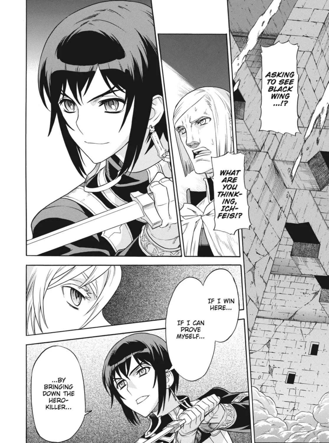 Read Ubel Blatt chapter 61 image 2 on Lezhin