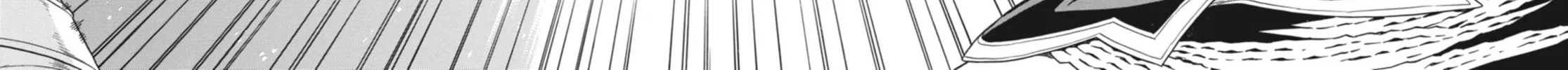 Read Ubel Blatt chapter 61 image 23 on Lezhin