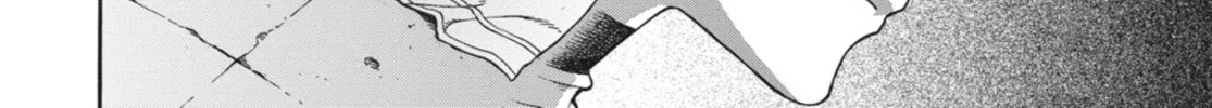 Read Ubel Blatt chapter 61 image 7 on Lezhin