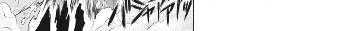 Read Ubel Blatt chapter 64 image 21 on Lezhin