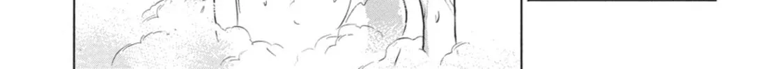 Read Ubel Blatt chapter 64 image 25 on Lezhin