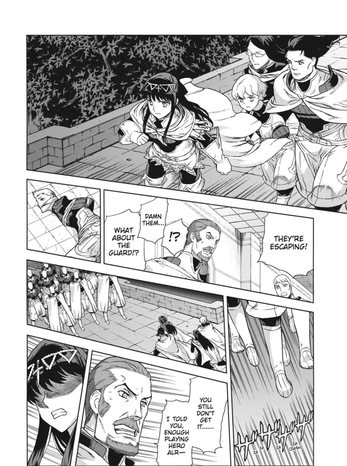 Read Ubel Blatt chapter 64 image 36 on Lezhin