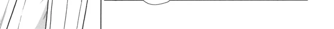Read Ubel Blatt chapter 64 image 43 on Lezhin
