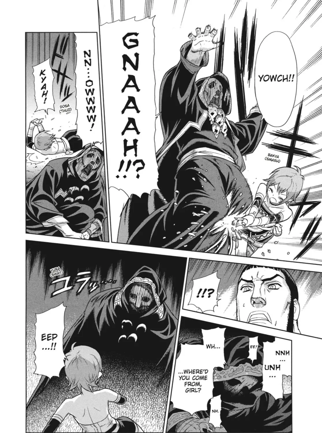 Read Ubel Blatt chapter 65 image 14 on Lezhin