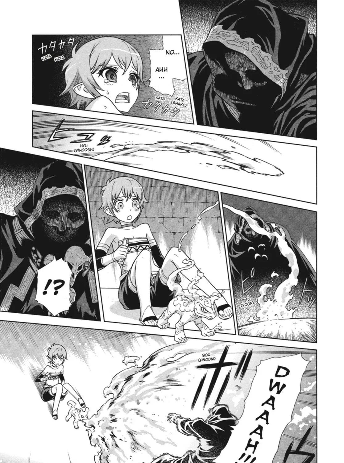 Read Ubel Blatt chapter 65 image 16 on Lezhin