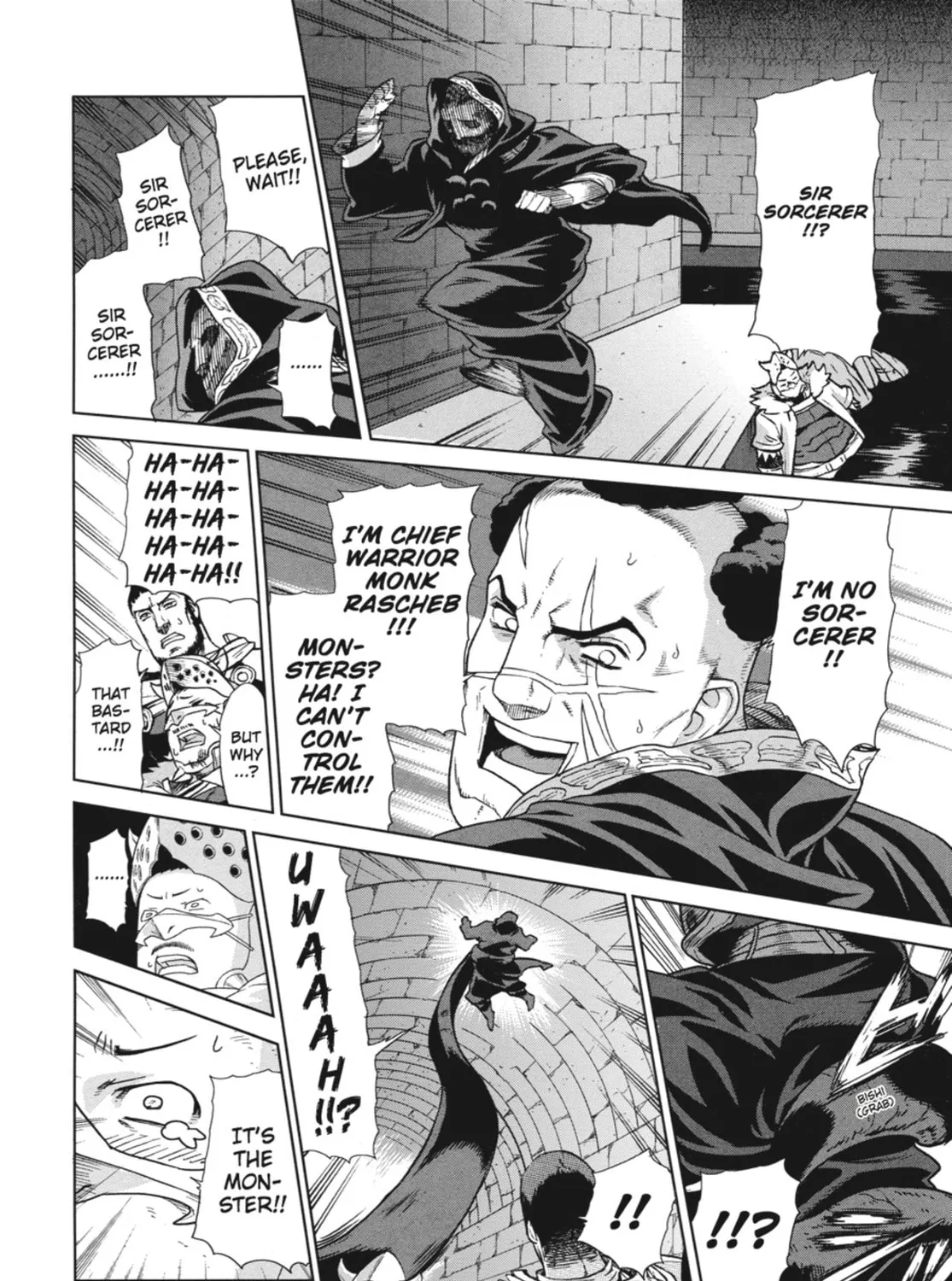 Read Ubel Blatt chapter 65 image 30 on Lezhin