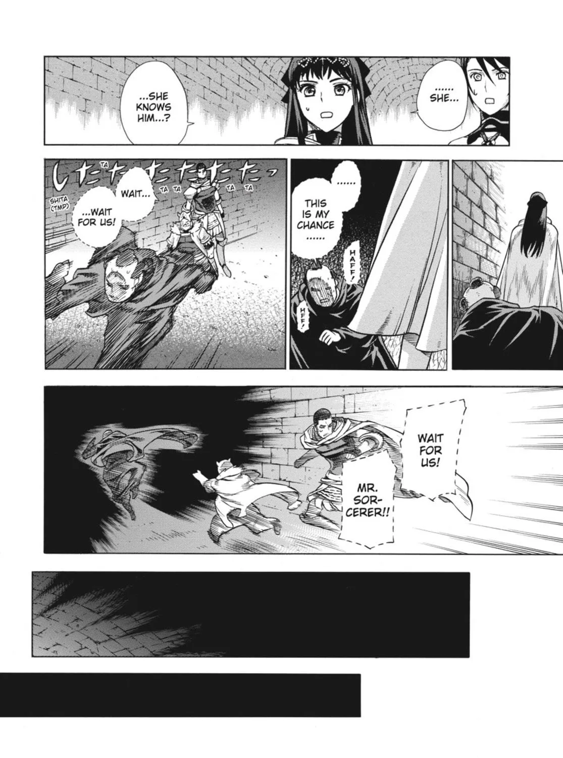 Read Ubel Blatt chapter 65 image 38 on Lezhin