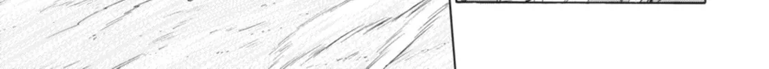 Read Ubel Blatt chapter 66 image 1 on Lezhin