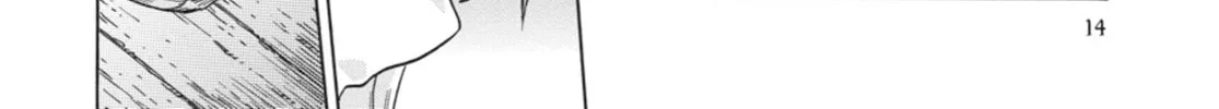 Read Ubel Blatt chapter 66 image 13 on Lezhin