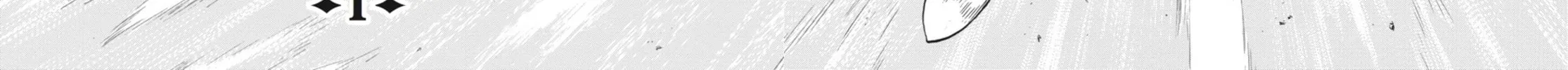 Read Ubel Blatt chapter 66 image 3 on Lezhin