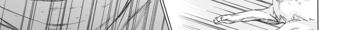 Read Ubel Blatt chapter 66 image 7 on Lezhin