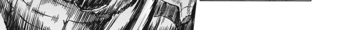 Read Ubel Blatt chapter 67 image 37 on Lezhin