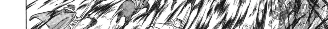 Read Ubel Blatt chapter 67 image 39 on Lezhin