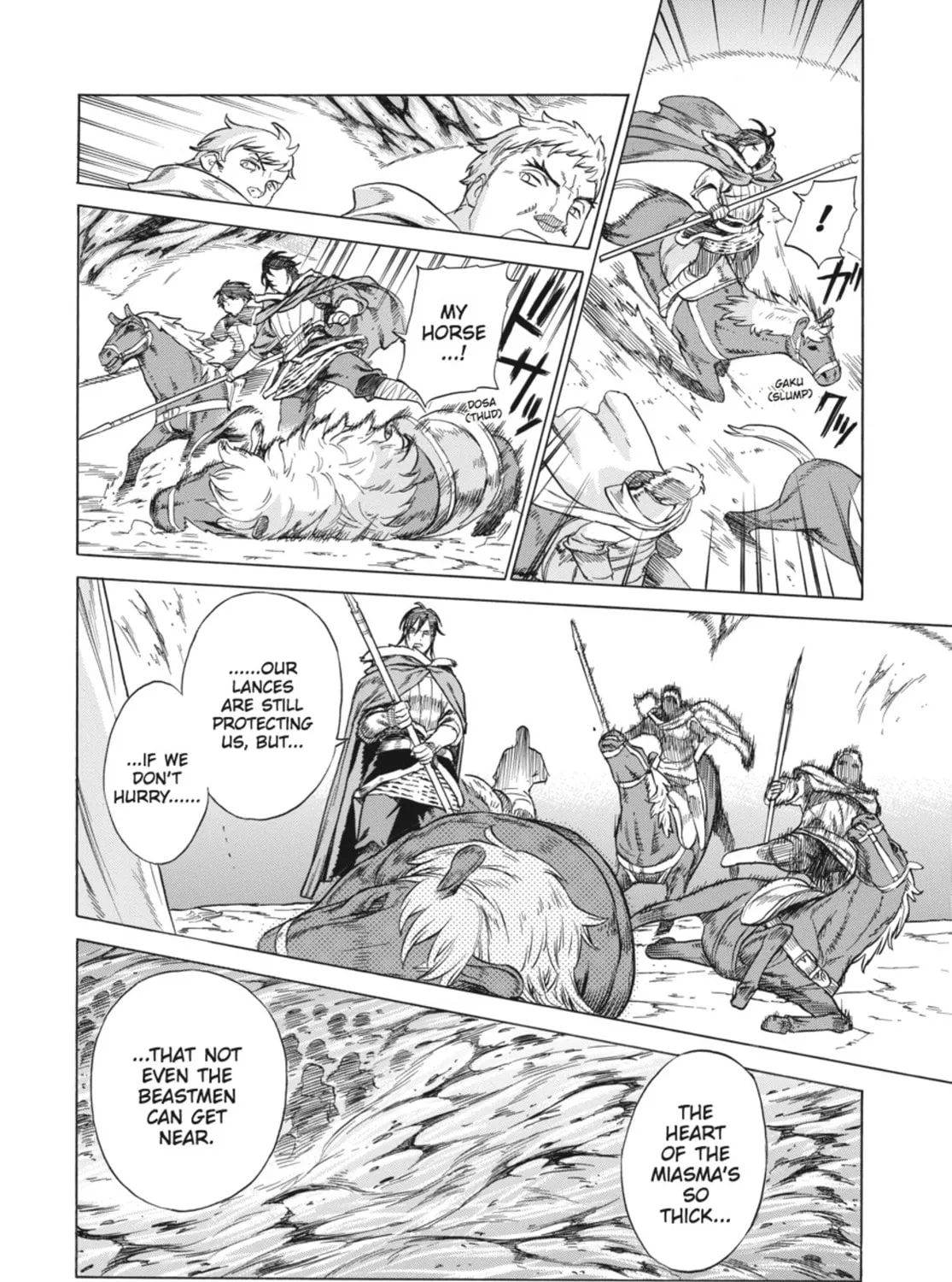 Read Ubel Blatt chapter 67 image 42 on Lezhin