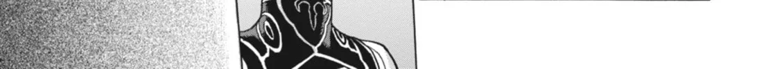 Read Ubel Blatt chapter 68 image 33 on Lezhin