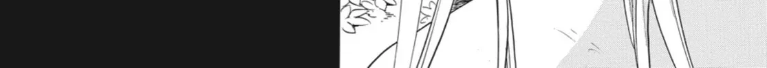 Read Ubel Blatt chapter 68 image 45 on Lezhin