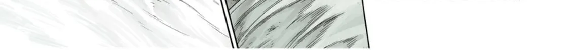 Read Ubel Blatt chapter 69 image 1 on Lezhin