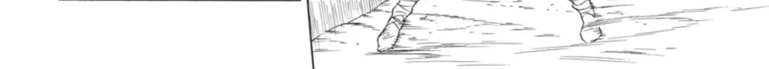 Read Ubel Blatt chapter 69 image 13 on Lezhin