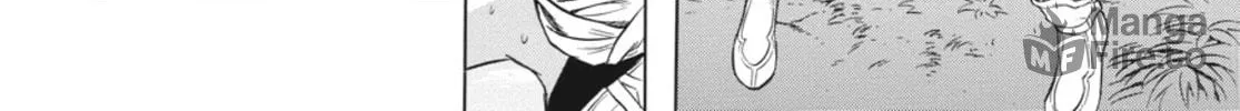 Read Ubel Blatt chapter 69 image 19 on Lezhin