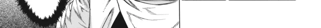 Read Ubel Blatt chapter 69 image 21 on Lezhin