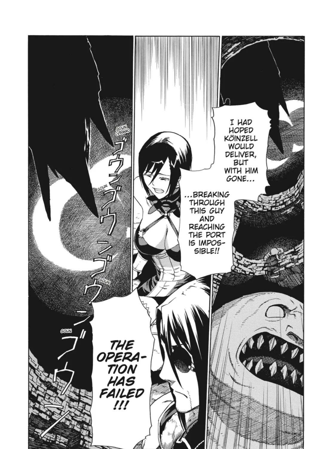 Read Ubel Blatt chapter 7 image 12 on Lezhin