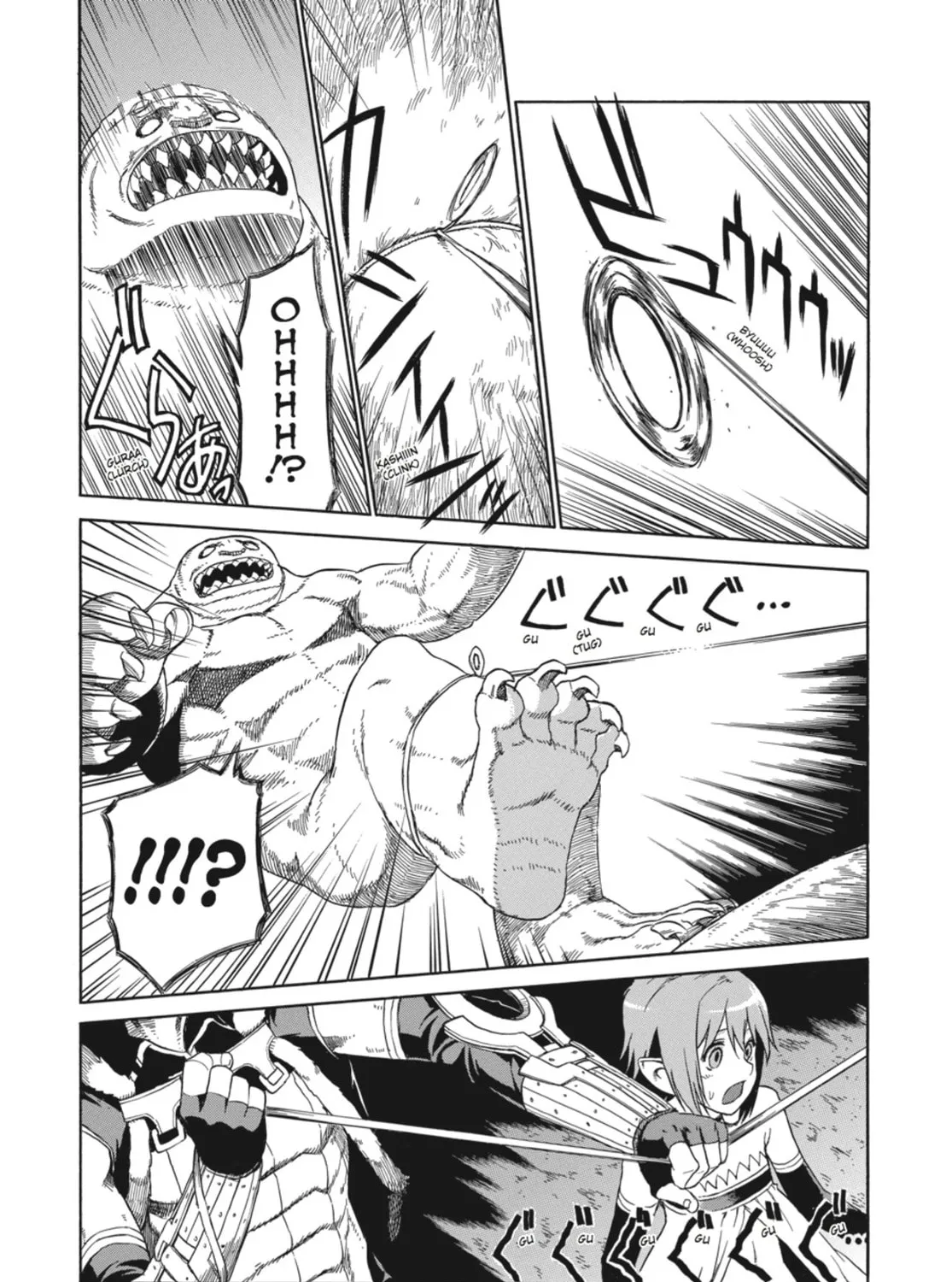 Read Ubel Blatt chapter 7 image 20 on Lezhin
