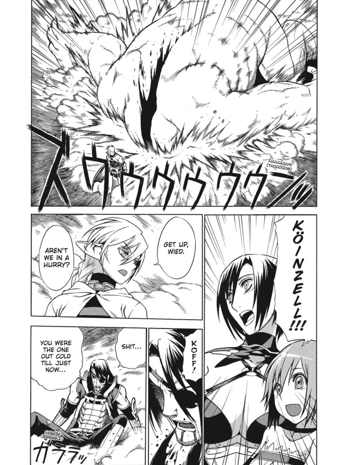 Read Ubel Blatt chapter 7 image 52 on Lezhin