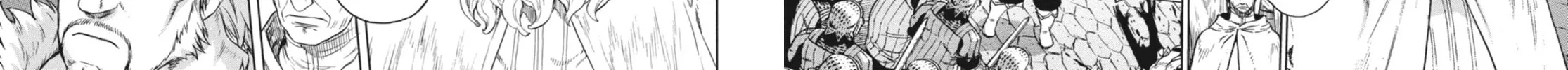 Read Ubel Blatt chapter 70 image 3 on Lezhin