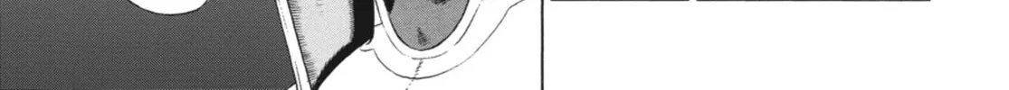 Read Ubel Blatt chapter 70 image 7 on Lezhin