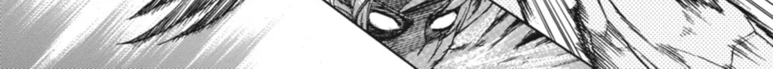 Read Ubel Blatt chapter 71 image 1 on Lezhin