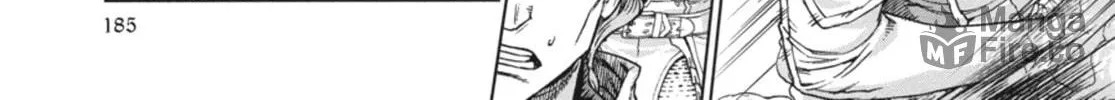 Read Ubel Blatt chapter 73 image 11 on Lezhin