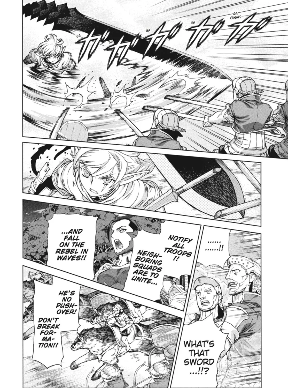Read Ubel Blatt chapter 73 image 12 on Lezhin
