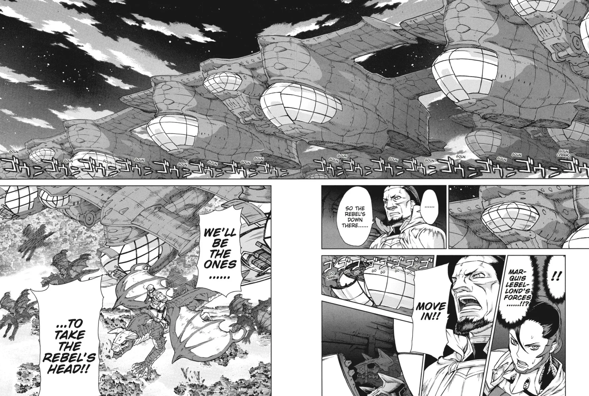 Read Ubel Blatt chapter 73 image 16 on Lezhin