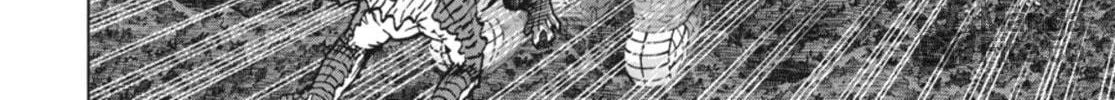 Read Ubel Blatt chapter 73 image 39 on Lezhin