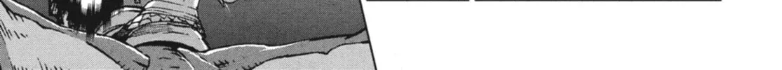 Read Ubel Blatt chapter 74 image 1 on Lezhin