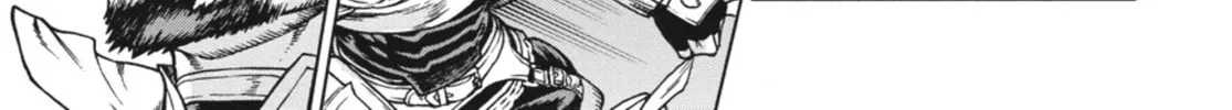 Read Ubel Blatt chapter 74 image 13 on Lezhin