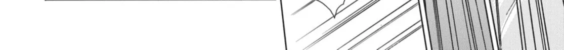 Read Ubel Blatt chapter 74 image 21 on Lezhin