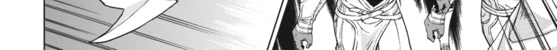 Read Ubel Blatt chapter 74 image 25 on Lezhin