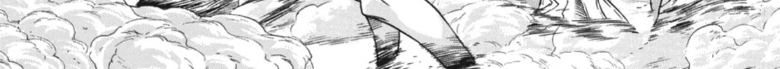 Read Ubel Blatt chapter 74 image 33 on Lezhin